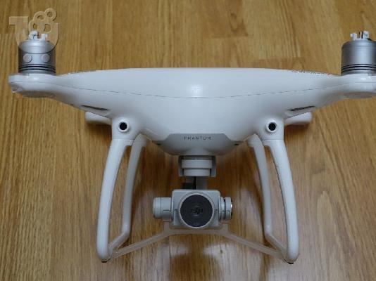 DJI Phantom 4 Drone